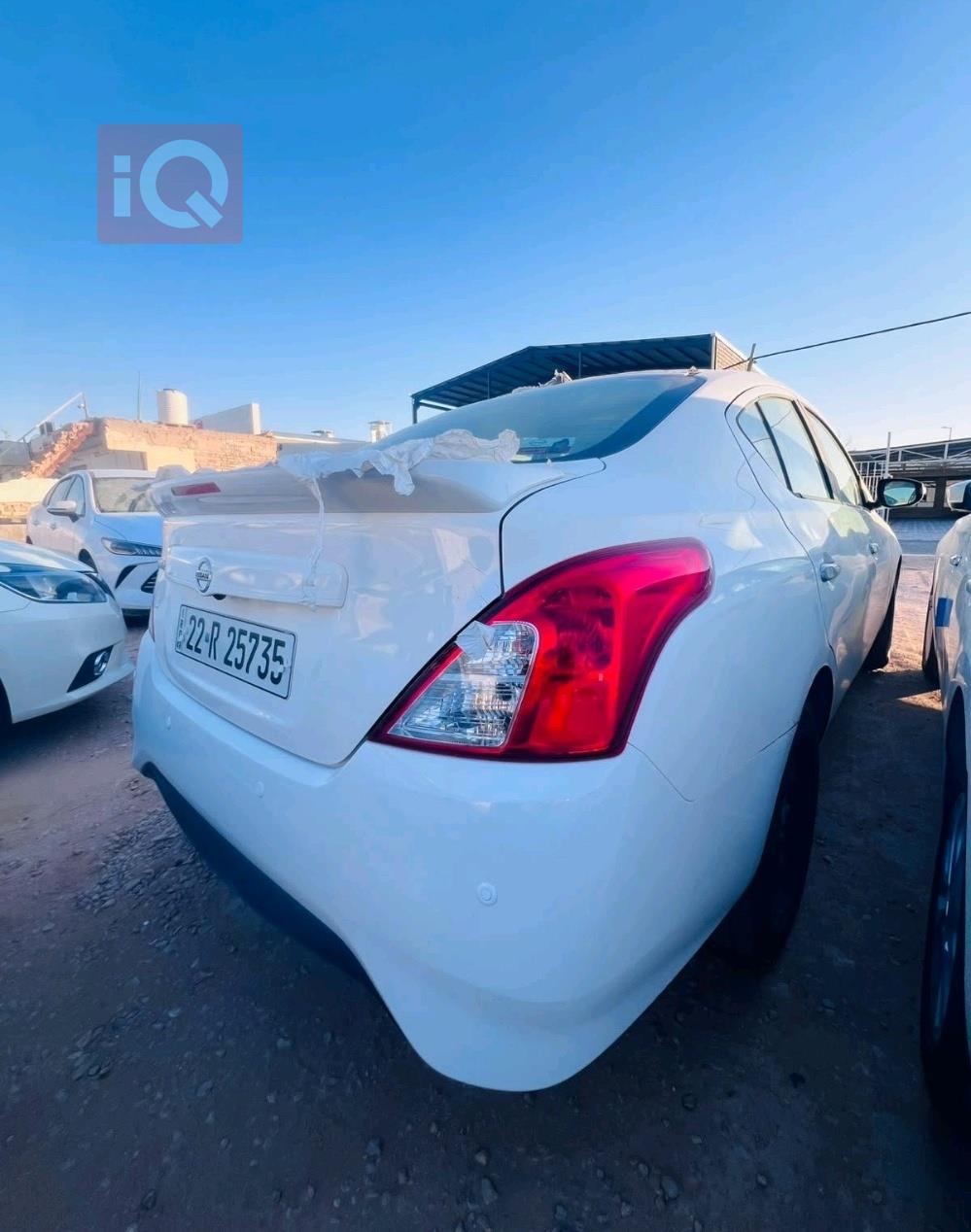 نيسان صني